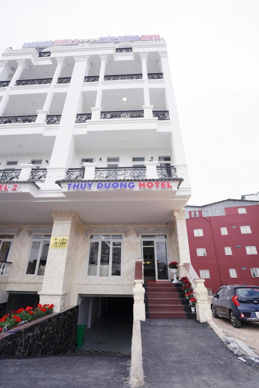 Thuy Duong Hotel دالات المظهر الخارجي الصورة