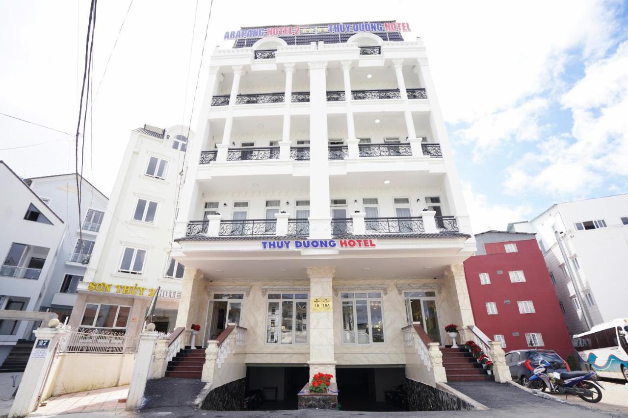 Thuy Duong Hotel دالات المظهر الخارجي الصورة